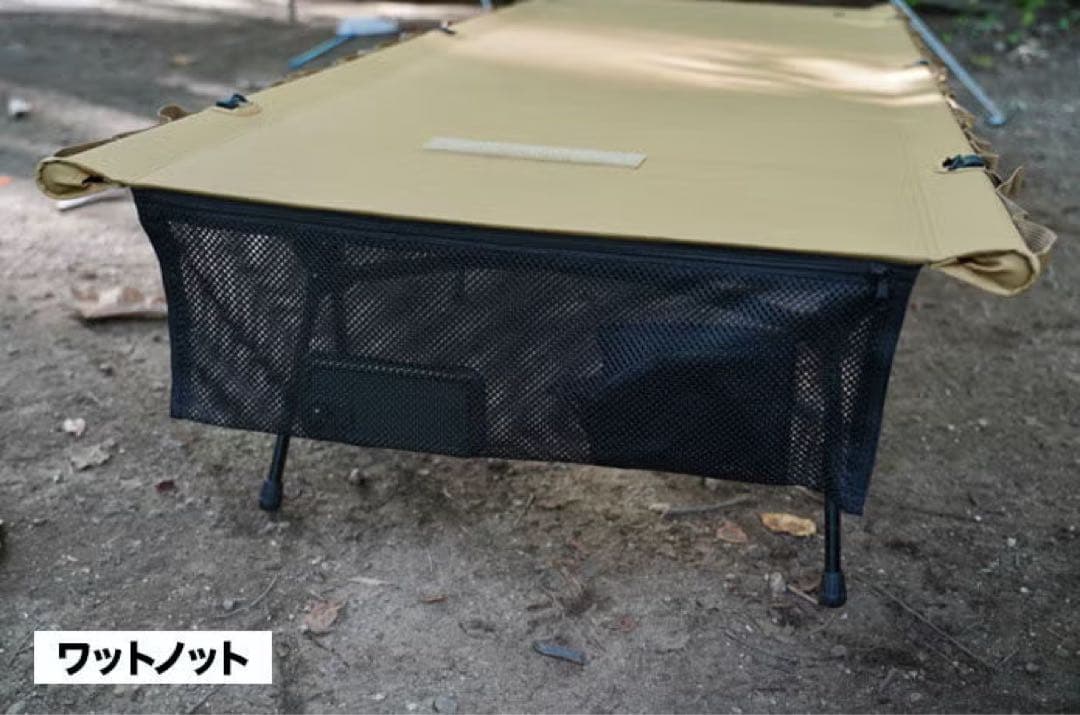 WHATNOT 2way タクティカルコット サンドベージュ