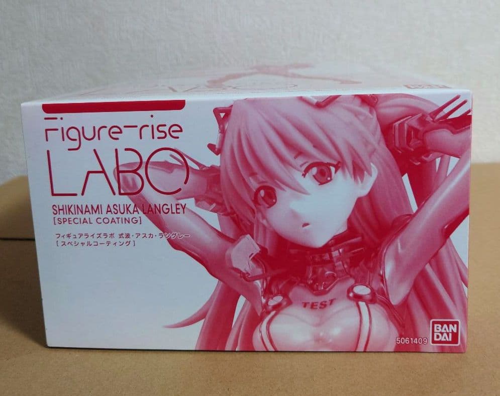 フィギュアライズラボ 式波・アスカ・ラングレー【スペシャルコーティング】