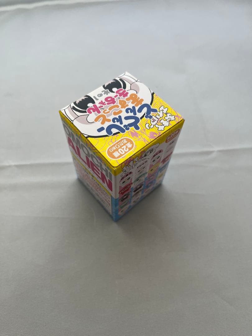 ゆりリリ　おもちエイリアン　どんどんしーますこっとキーチェーン　5セット