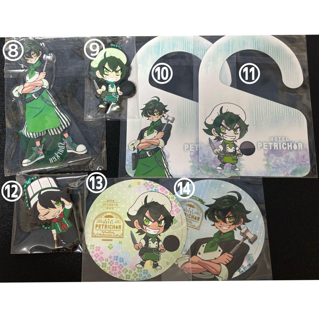 ワイテルズ シャークん　まとめ売り