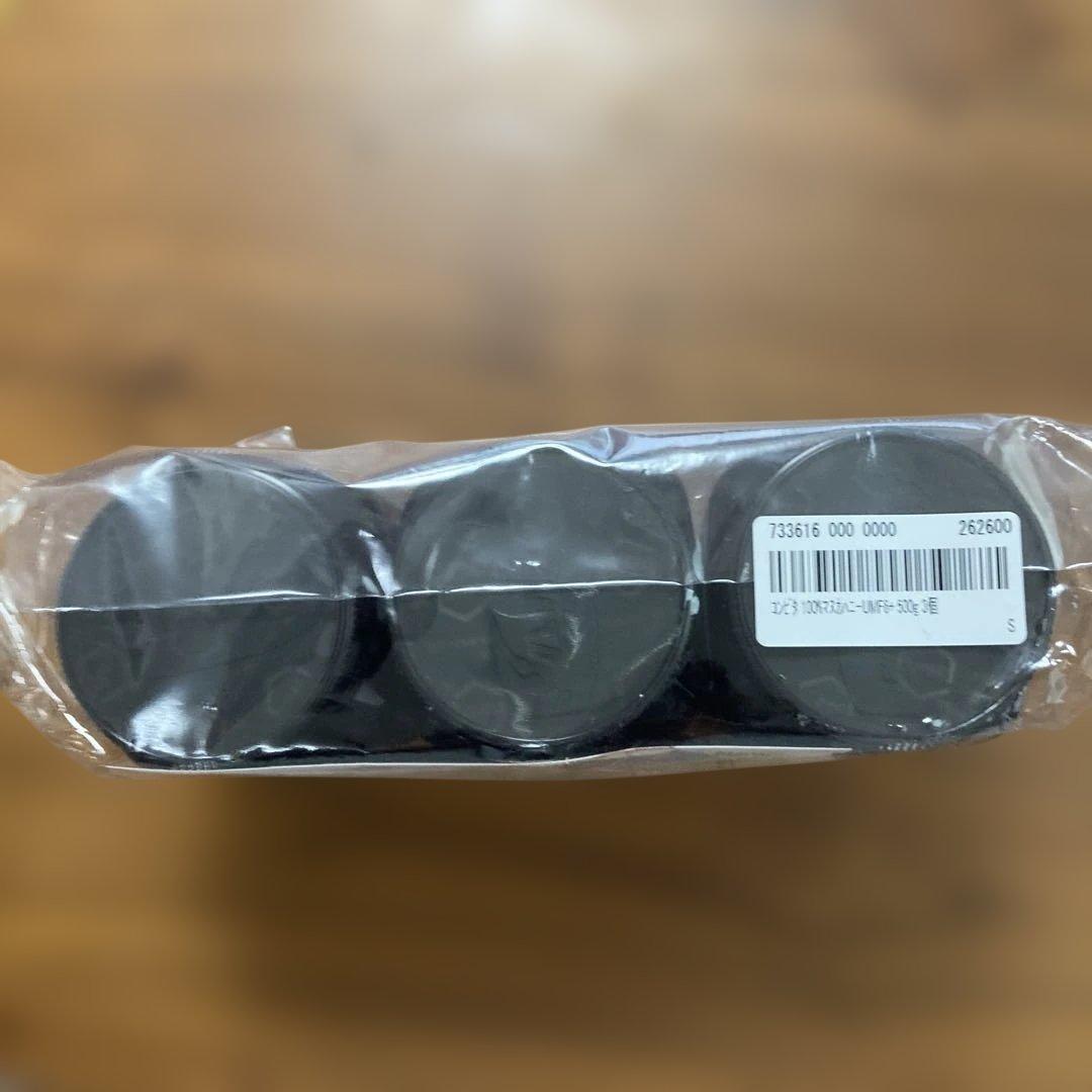 comvita コンビタ　マヌカハニーUMF6+ 3個セット