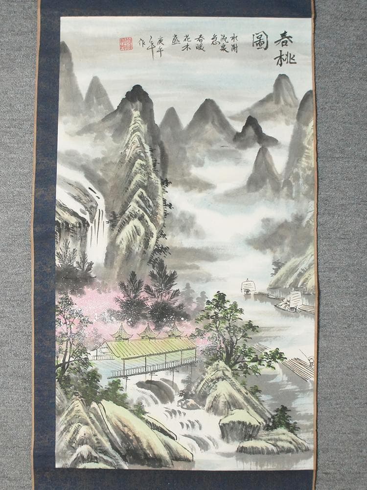 【画】　★ 字画 紙本水墨絵春桃図掛軸 ★　作家物　高山亭台 肉筆保証　近代書画