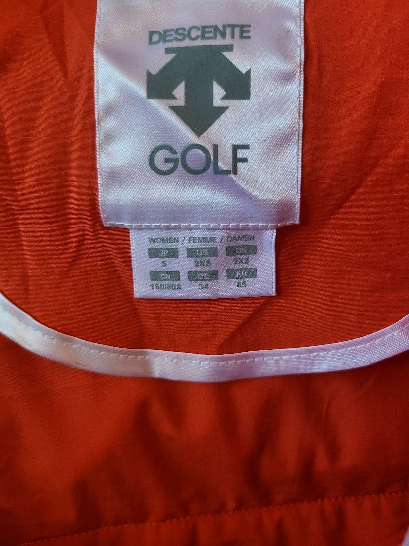 新品　デサントゴルフ　ジャンパー　S