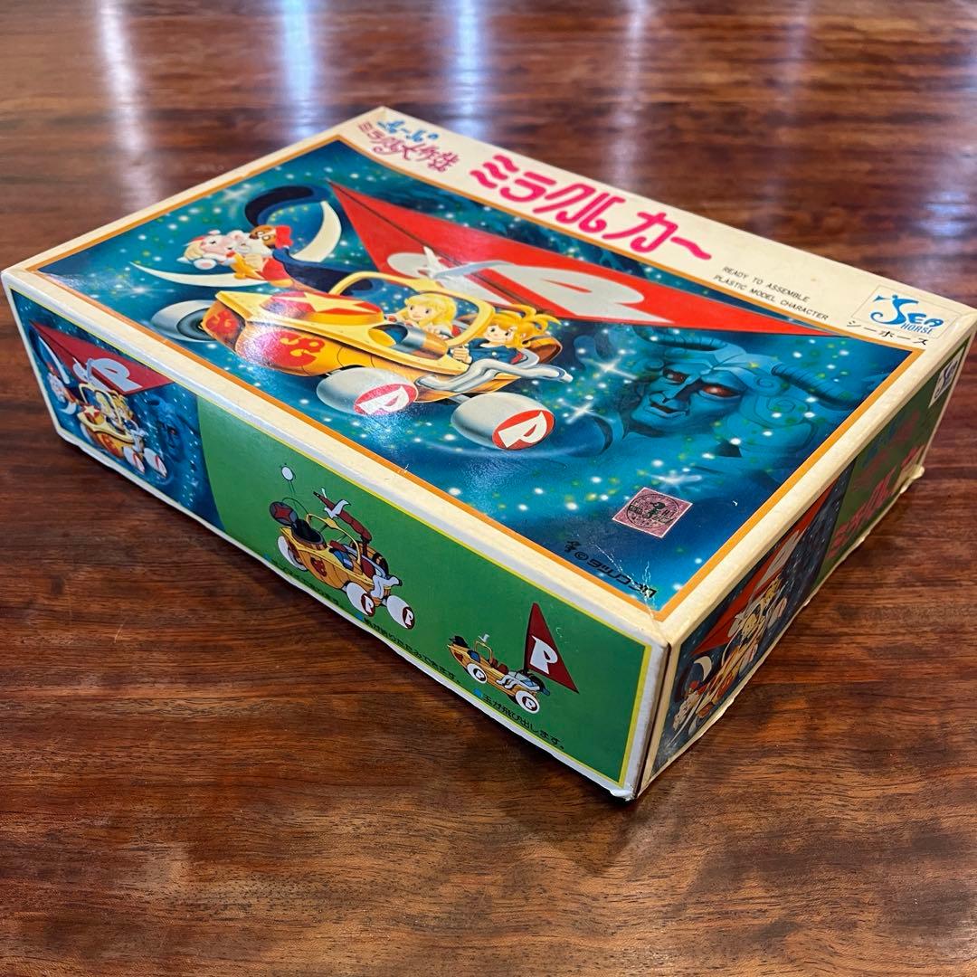 ポールのミラクル大作戦 ミラクルカー プラモデル タツノコプロ シーホース