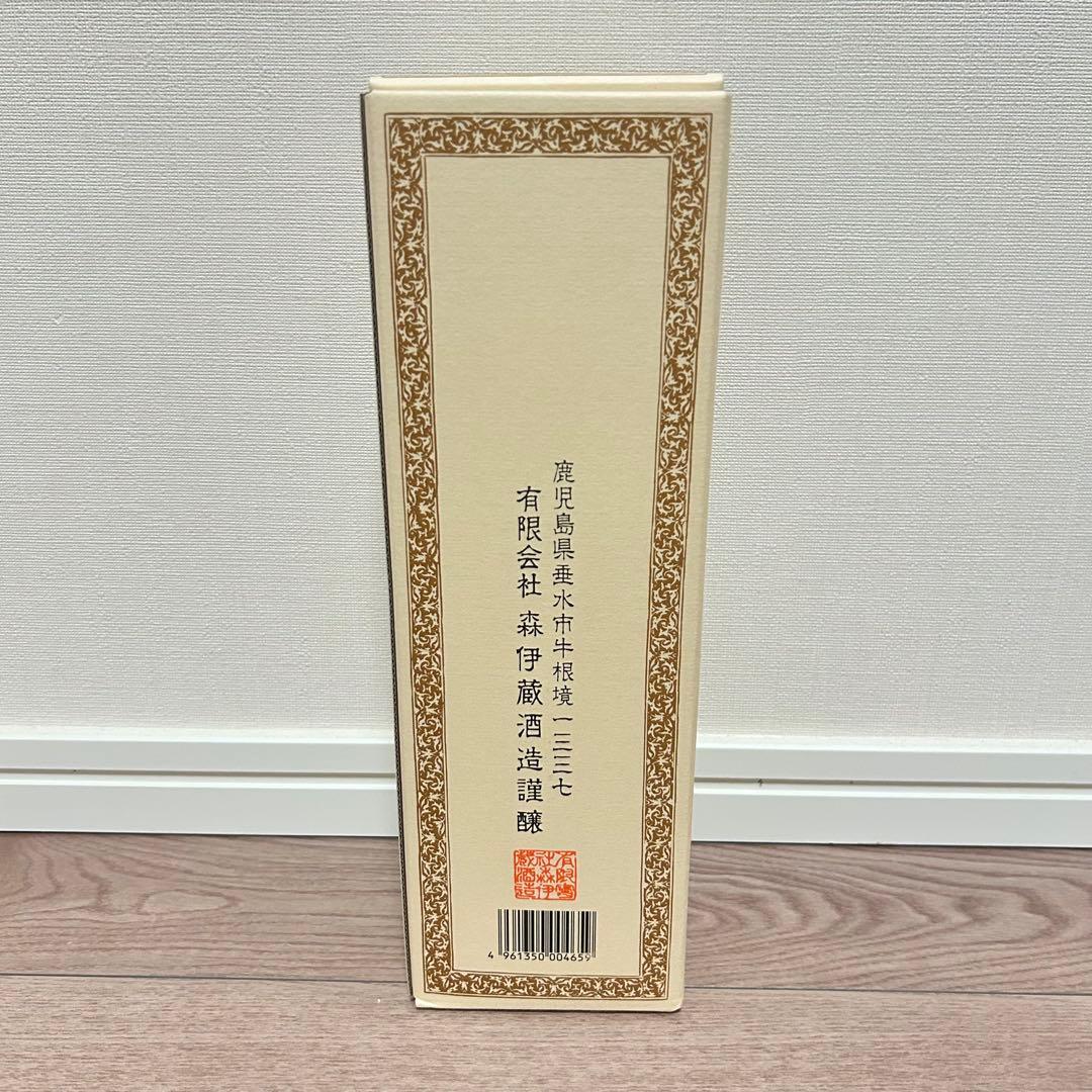 森伊蔵　720ml　箱入り