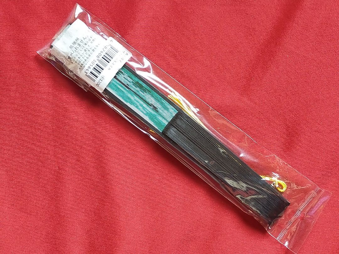 ◆　競馬　JRA　◆　サイレンススズカ　◆　フィギュア　ストラップ　扇子　◆