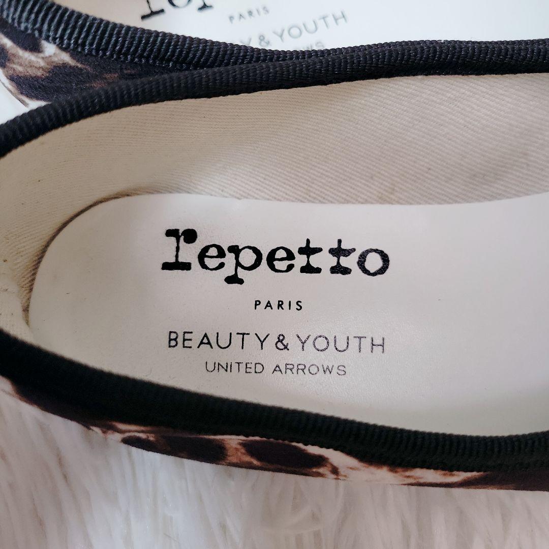 完売別注✨レペット ユナイテッドアローズ レオパード バレエシューズ 36