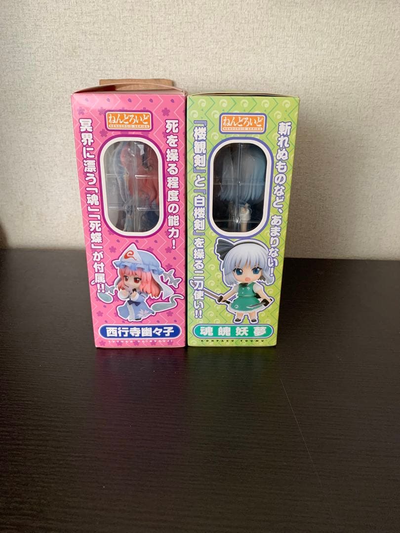 魂魄妖夢　西行寺幽々子　東方Project　ねんどろいど　まとめ売り