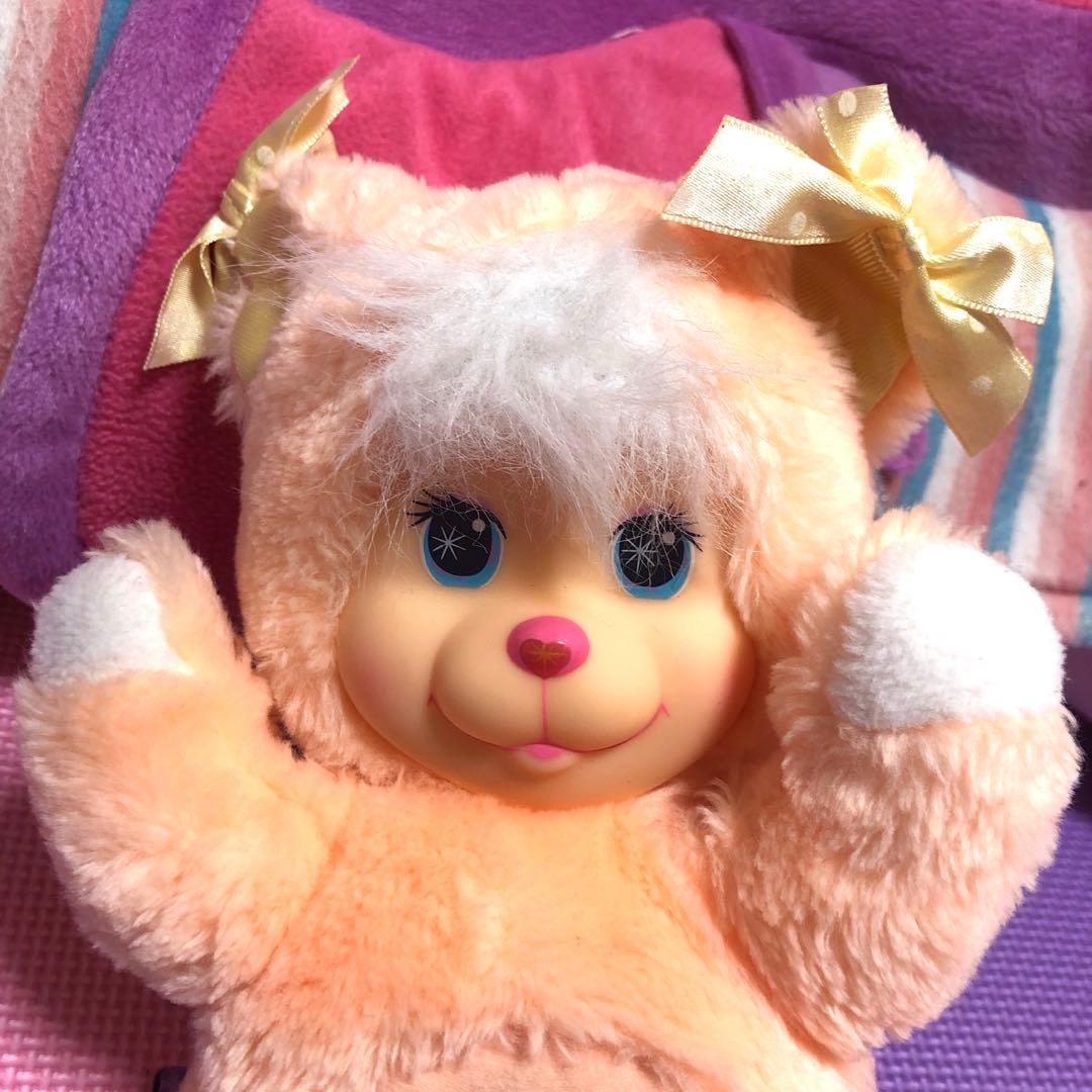 貴重　マテル　マジックナーサリー　ベアー クマ　ファンシートイ　ぬいぐるみ