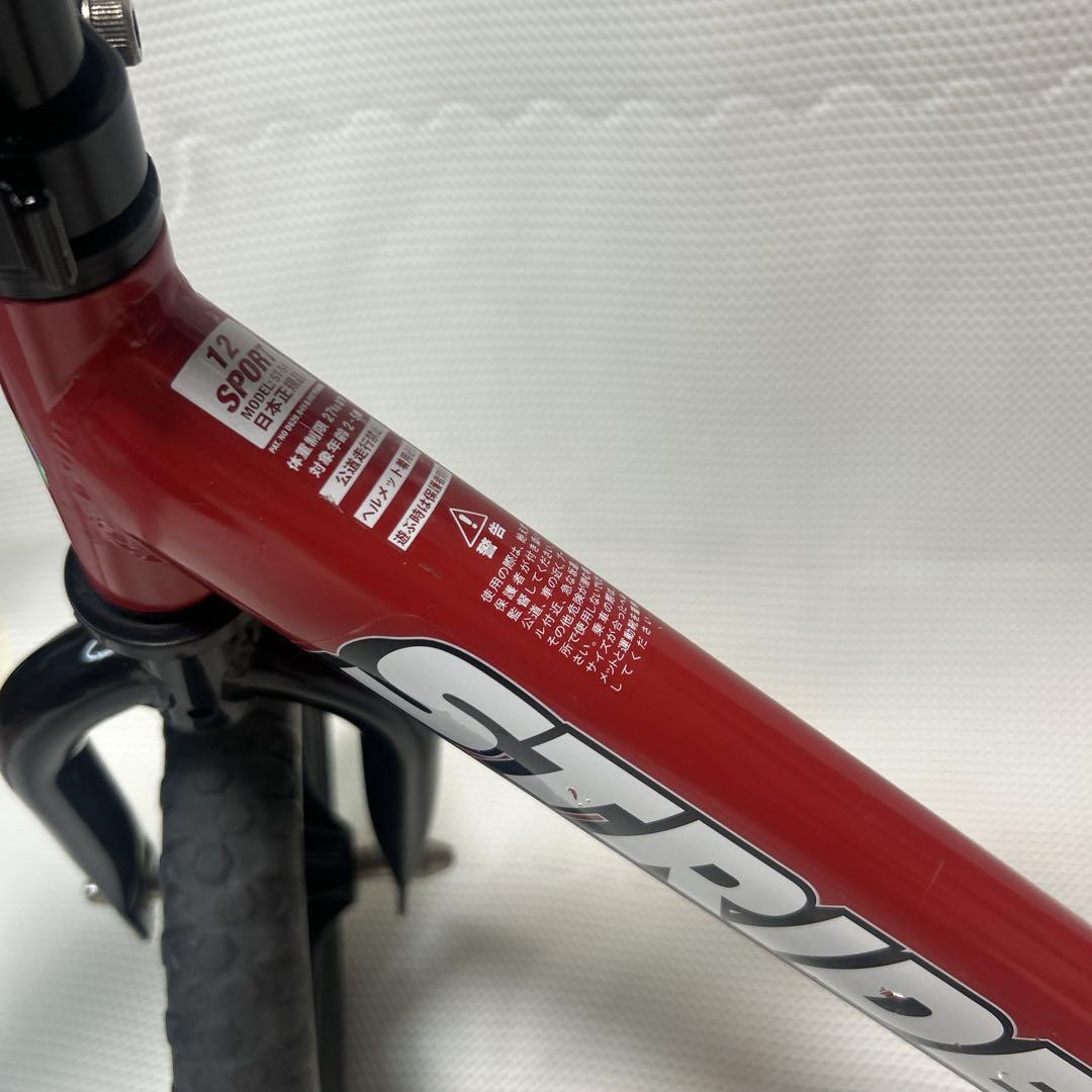 ✨美品✨ STRIDER SPORT ストライダースポーツ　12インチ　レッド