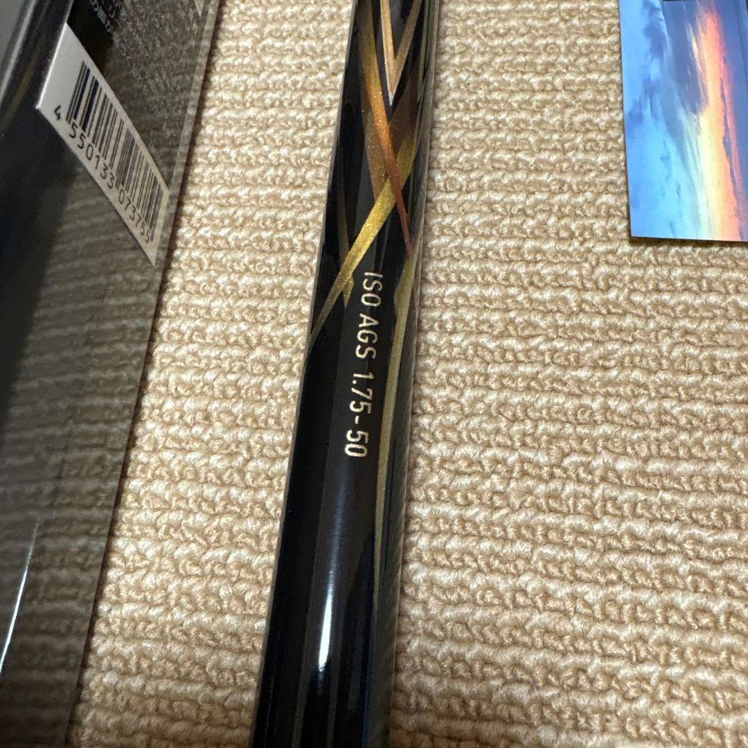 ダイワ　トーナメントIOSAGS1.75-50