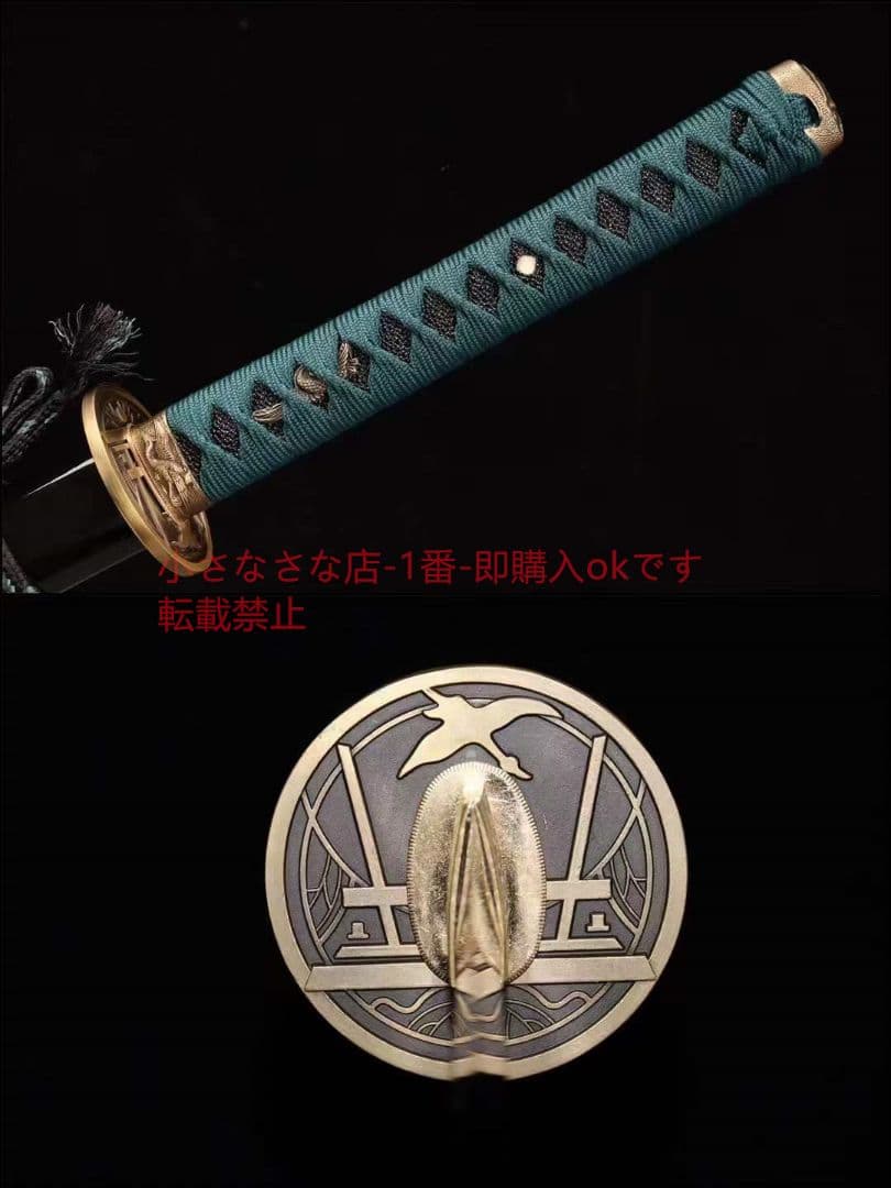 武士一玖野  古兵器 武具 刀装具 日本刀 模造刀 居合刀