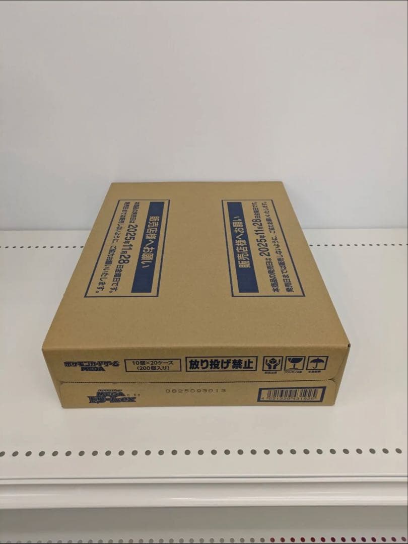 【新品未開封1カートン】ポケモンカードゲーム MEGAドリームex