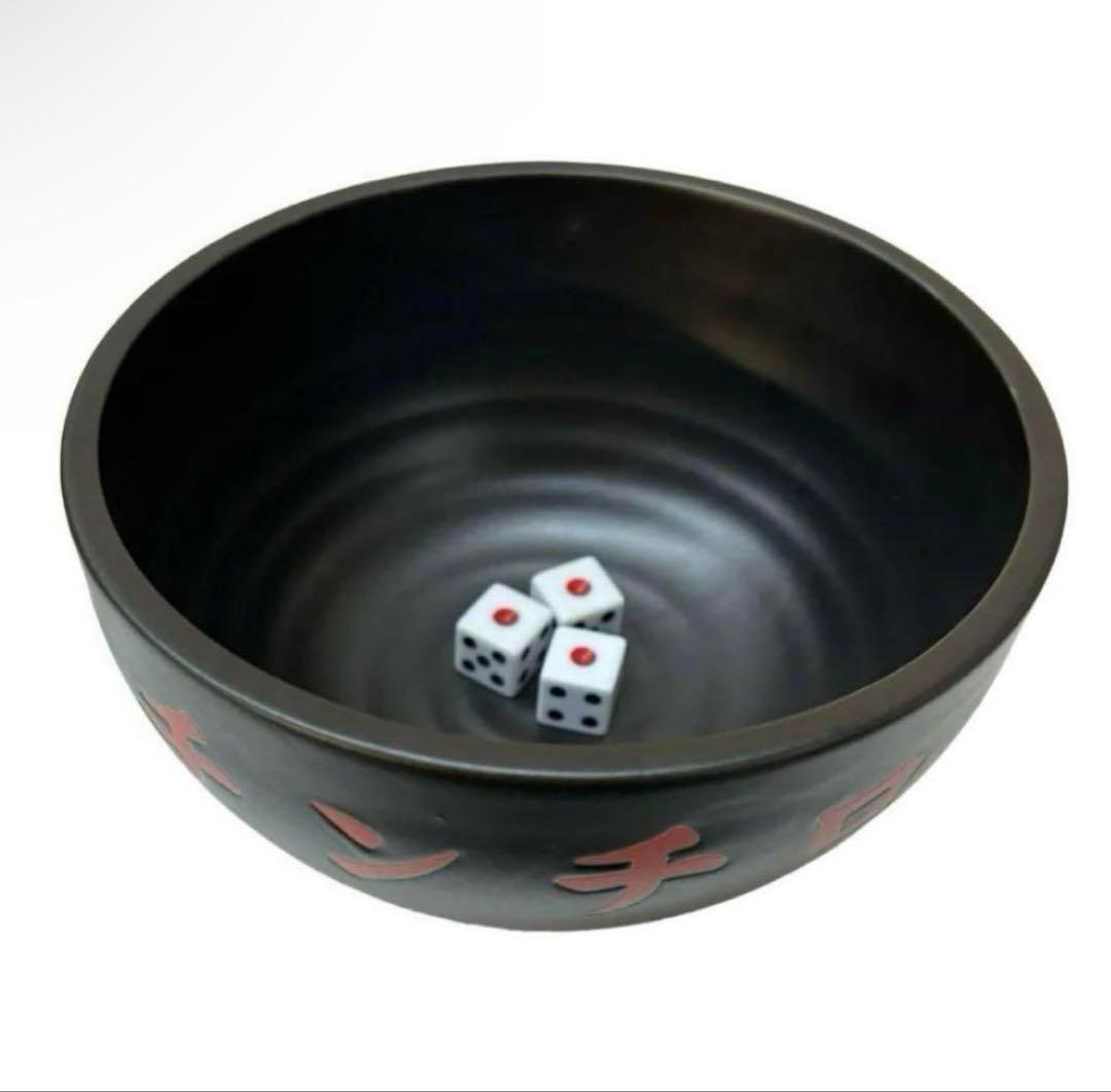 【新品・未開封】チンチロ どんぶりセット　粗品