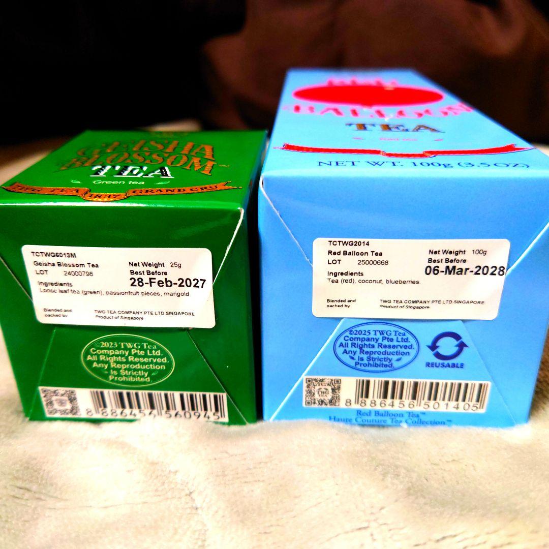 TWG Tea レッドバルーンティー ゲイシャブロッサムティー