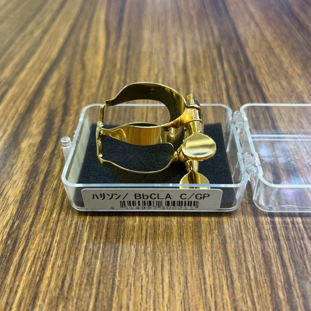 ハリソン クラリネットリガチャー金メッ キ