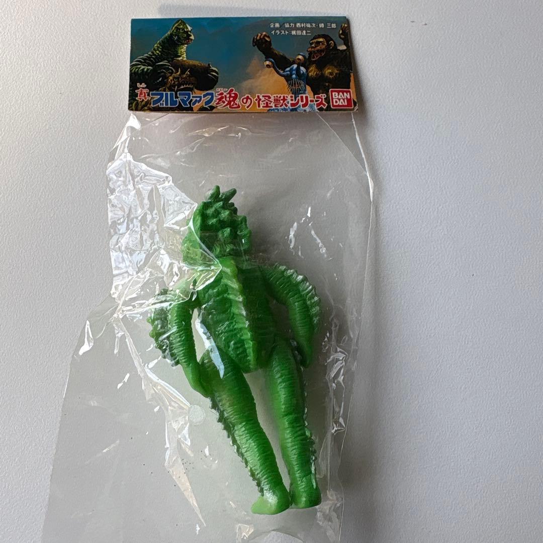 ウルトラマン・怪獣フィギュアセット（未開封）