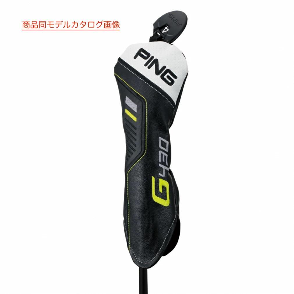 PING G430 UT ハイブリッド #4 22度