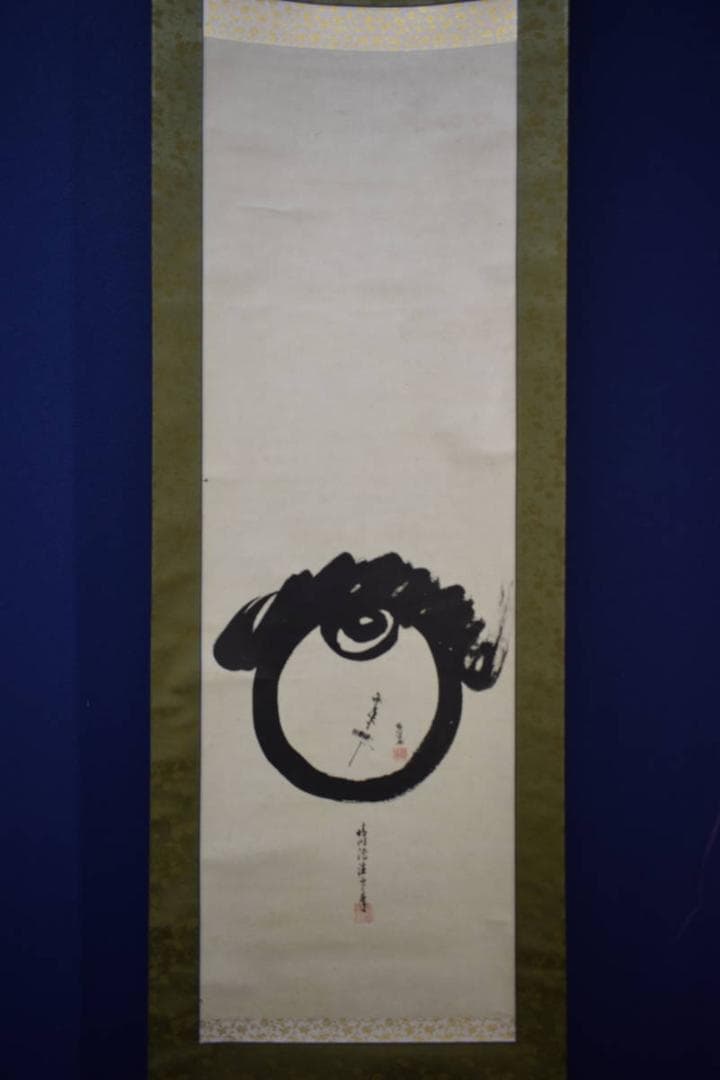 真作/（画）狩野雅信/（賛）狩野晴川院/宝珠画賛/布袋屋掛軸HJ-800