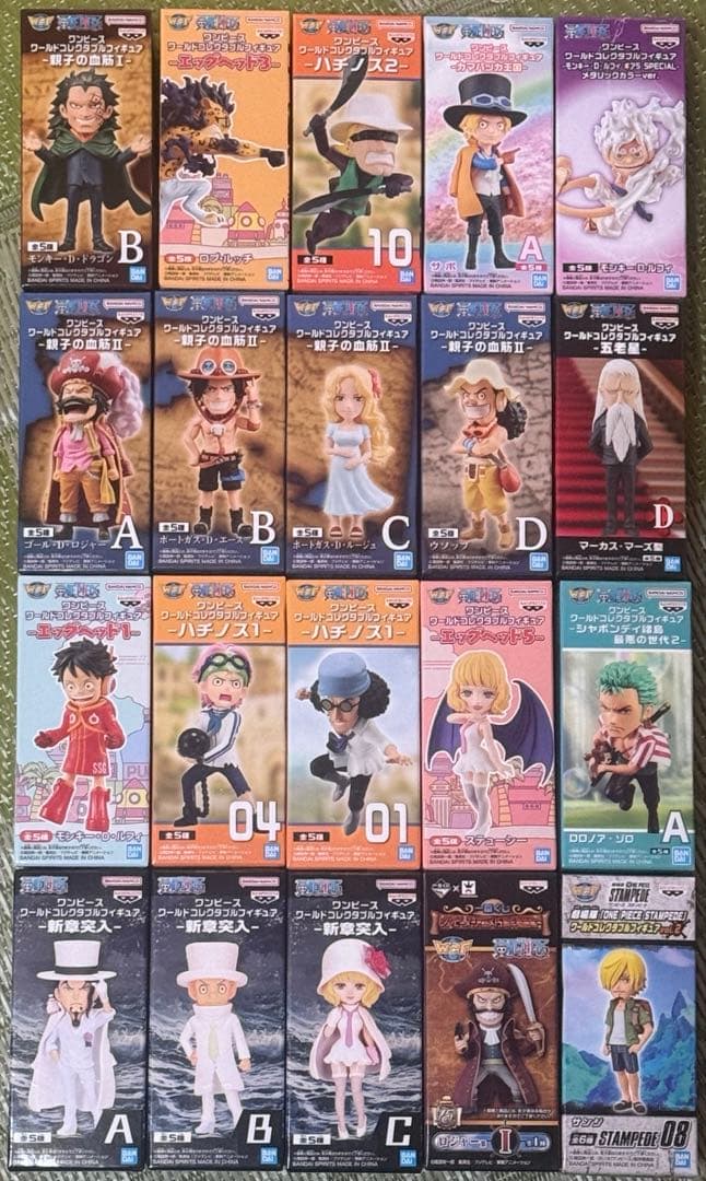 ワンピースワールドコレクタブルフィギュア 26個