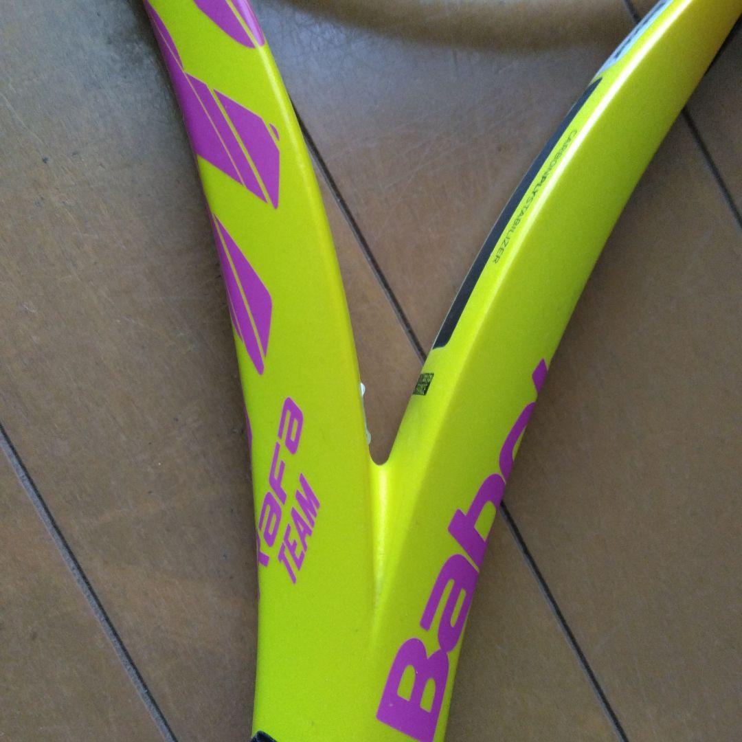 バボラ ピュアアエロ　ラファチーム285g G1