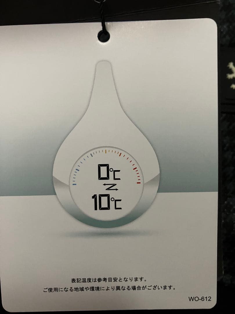 新品　カペルミュールLion フルジップ サイクルジャケット　サイズXL