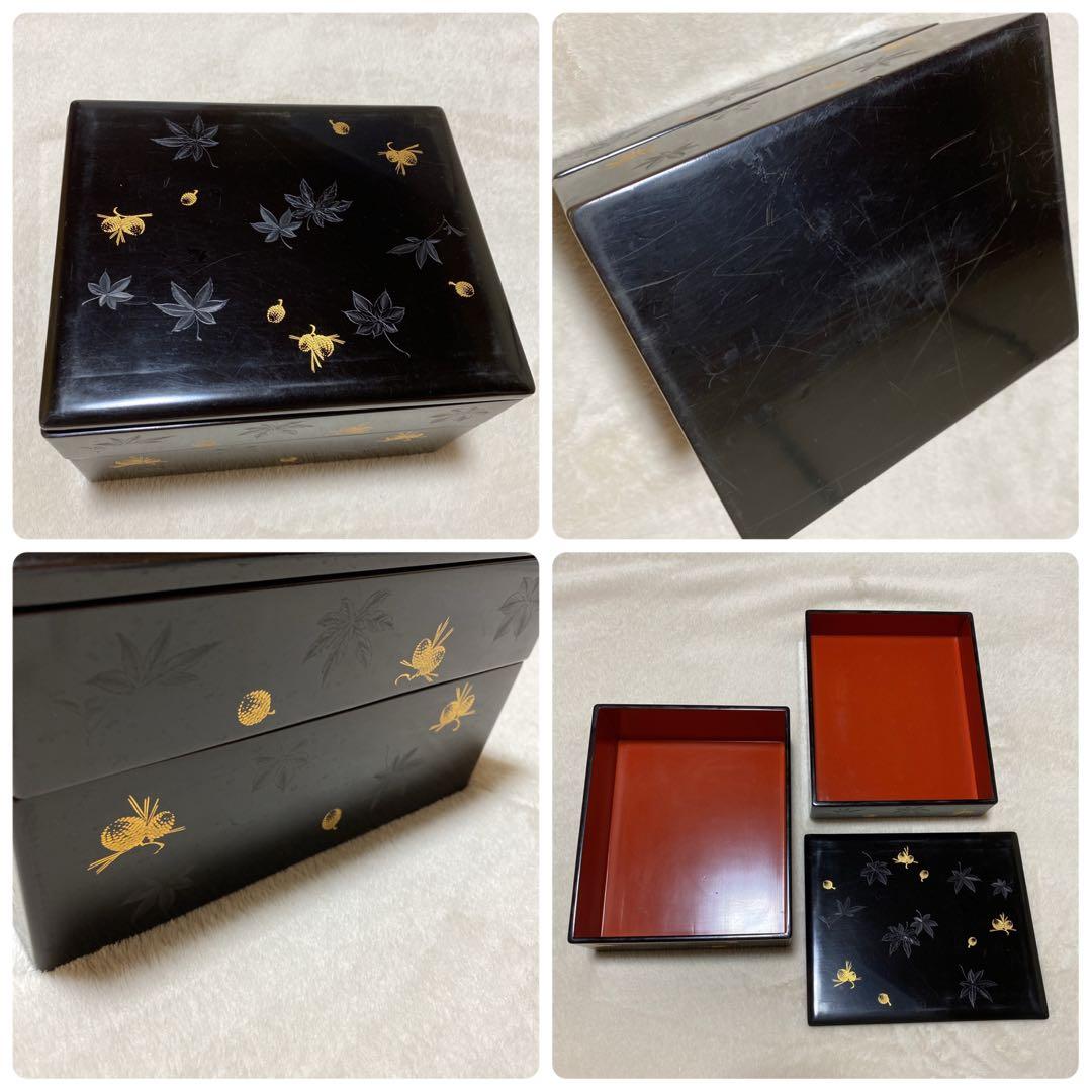 池田栄太郎 能州輪島 重箱 箱入り