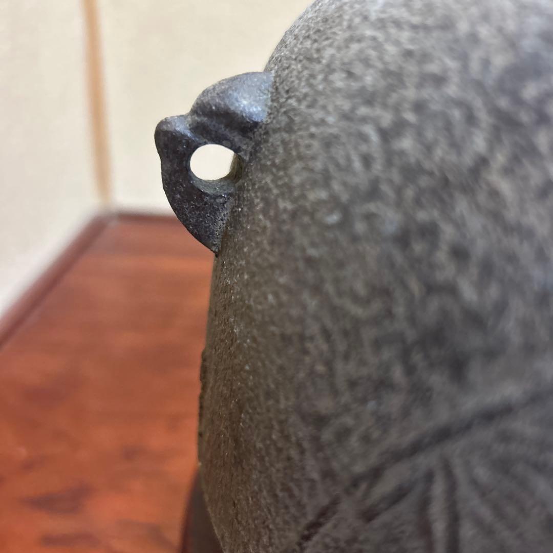 扇面地文　繰口釜　佐藤清光　茶釜 浮彫り花模様 木箱付き