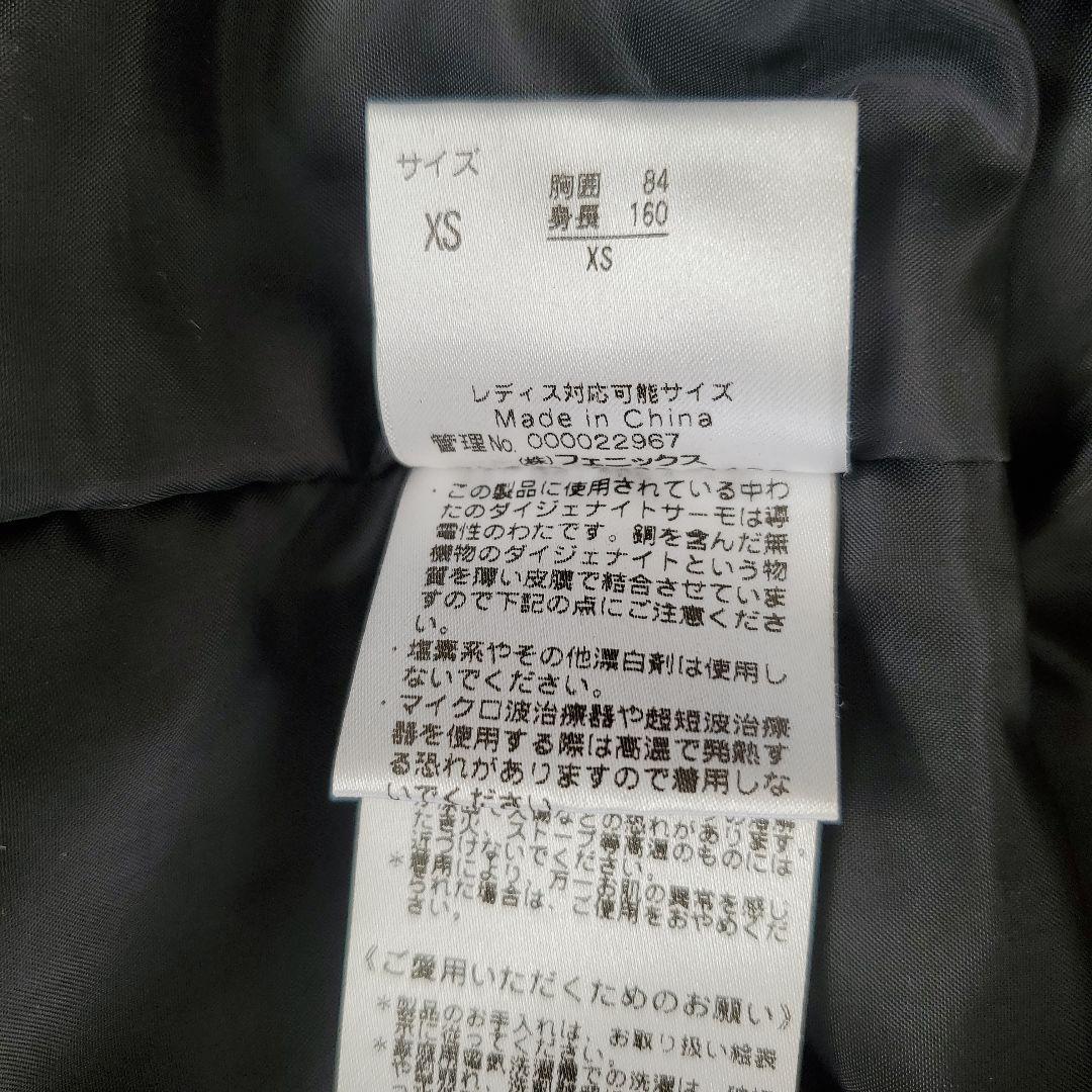 phenix スキーウェア フード付きユニセックス　XS