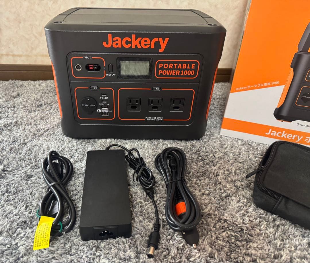 【美品】Jackery ポータブル電源 1002Wh/1000W