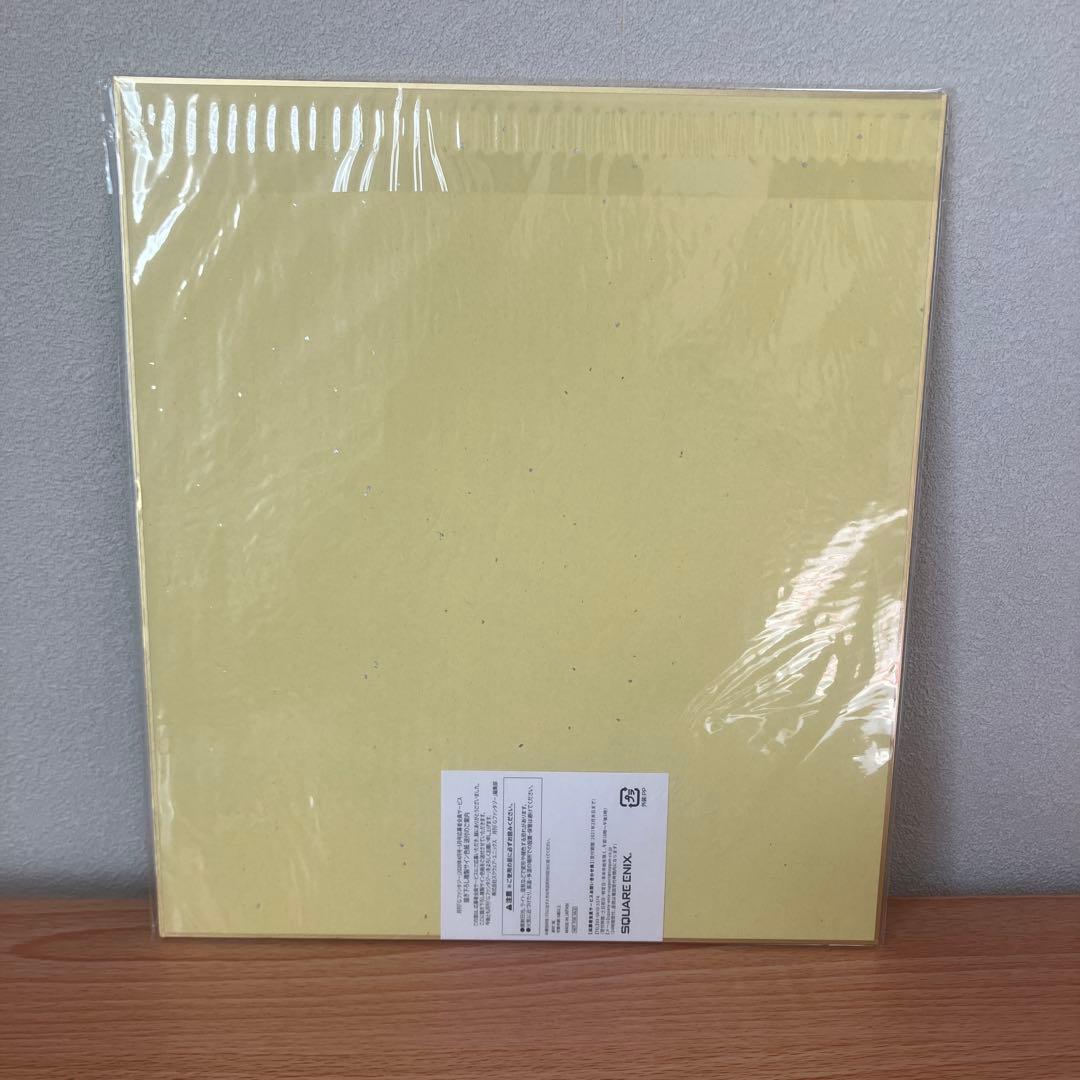 地縛少年花子くん バラ売り不可　応募者全員色紙