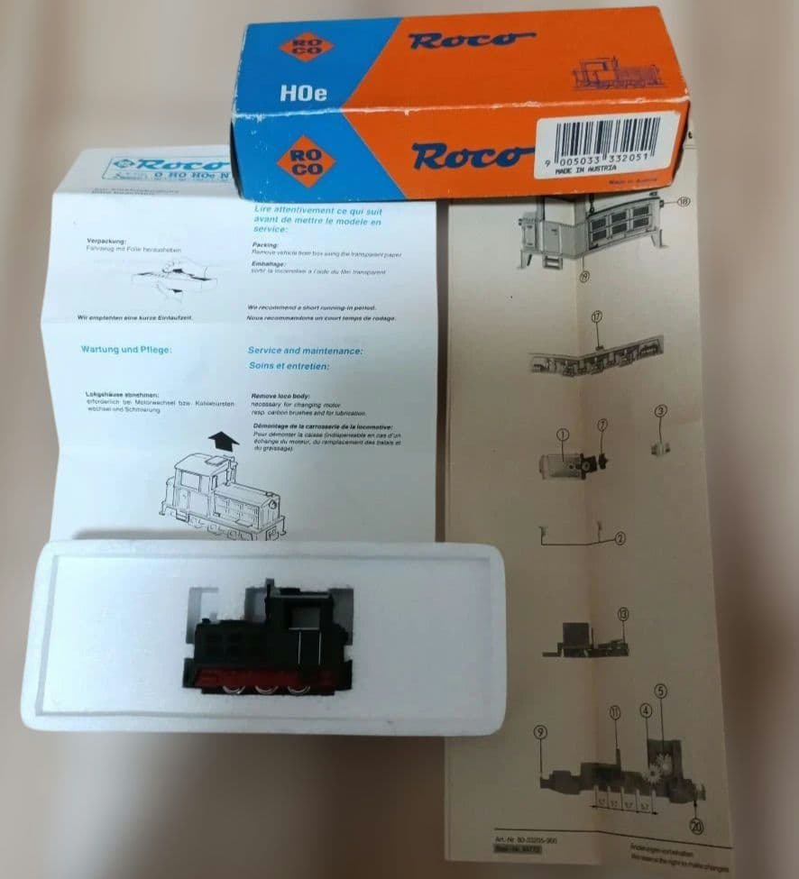 Roco HOeディーゼル機関車33205　美品　希少品