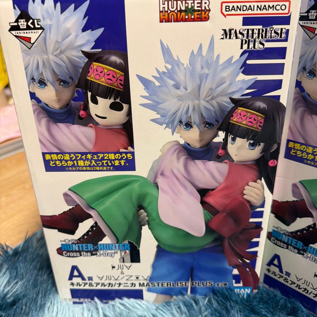 HUNTER × HUNTER A賞、ラストワン賞セットです
