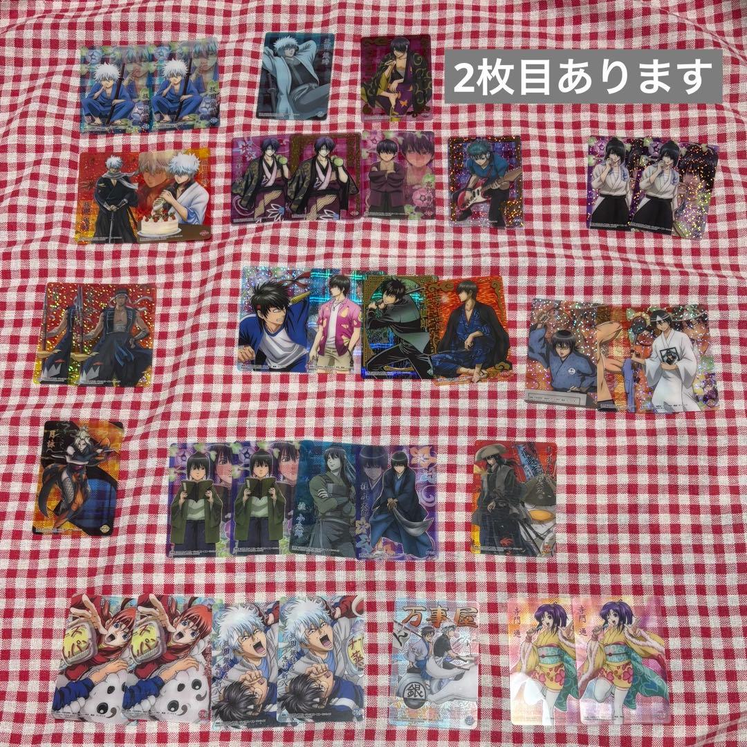 希少　銀魂　カード　2008年　〜　2010年　まとめ売り