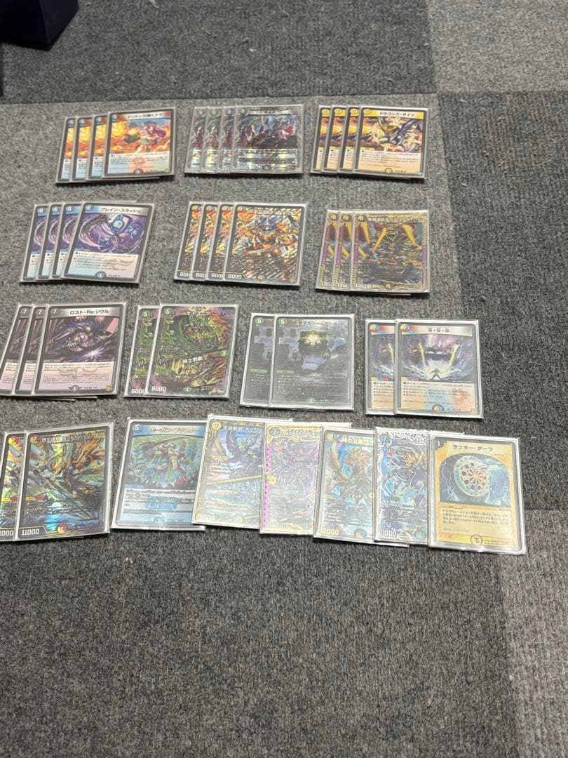 5cザーディクリカデッキ