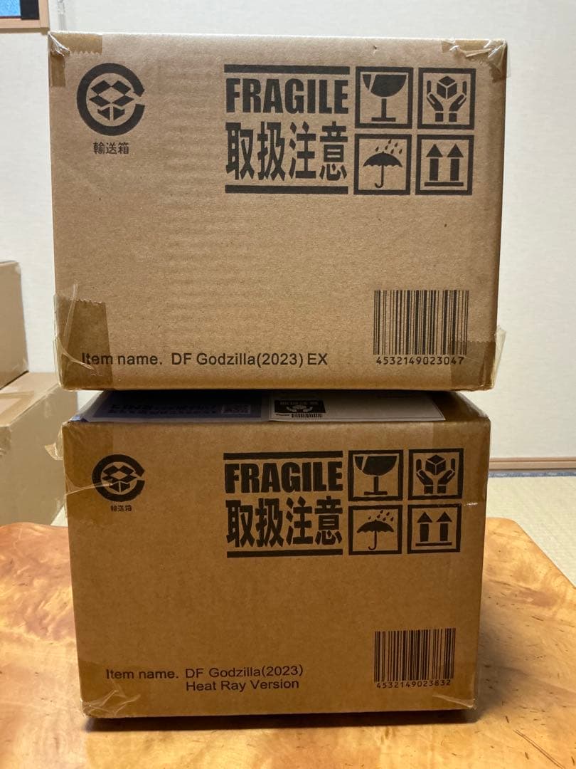 デフォリアル　ゴジラ(2023) ２種セット
