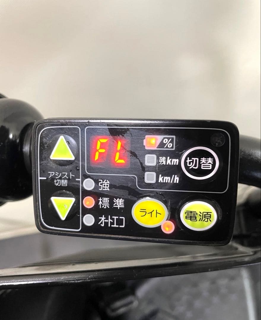 1年保証　ブリヂストン　20インチ　子供乗せ　3人乗り 電動アシスト自転車