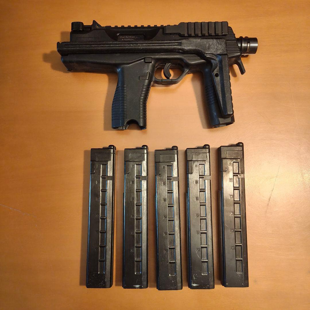 KSC MP9ガスガン　マガジン5本(箱なし・現状品)