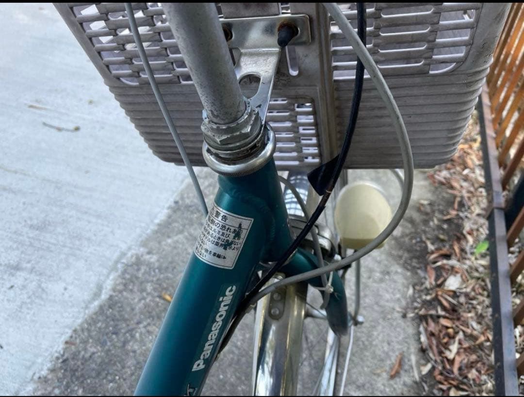 兵庫 電動アシスト自転車 青色 Ni-MHバッテリー