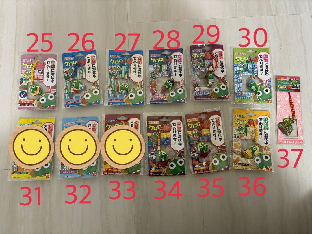 ケロロ軍曹　ご当地ストラップ　キーホルダー　限定　根付け　43個