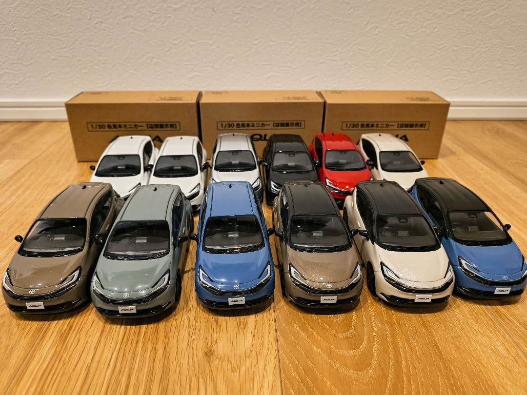 水龍【12色フルコンプリートセット】アクアミニカー箱付き非売品