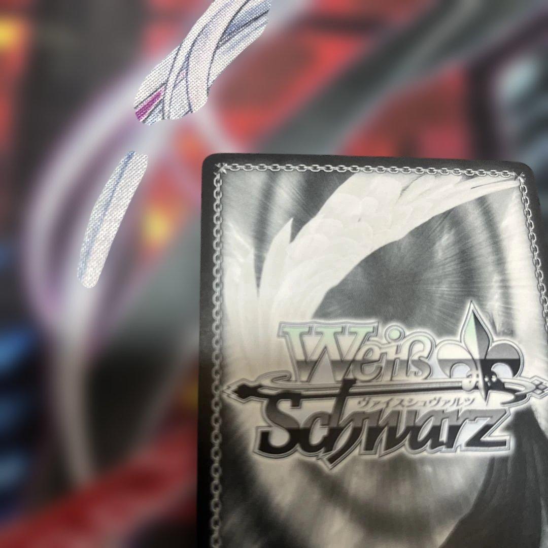 あおぎり高校　キャンディのように甘く　RRR +