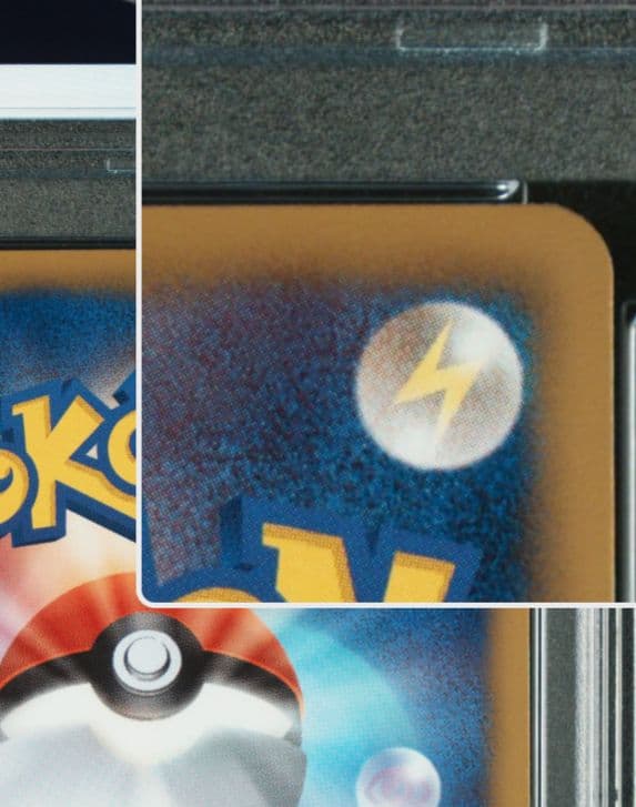 ポケモンカード　リザードン PSA10 フリーズボルト 1ED