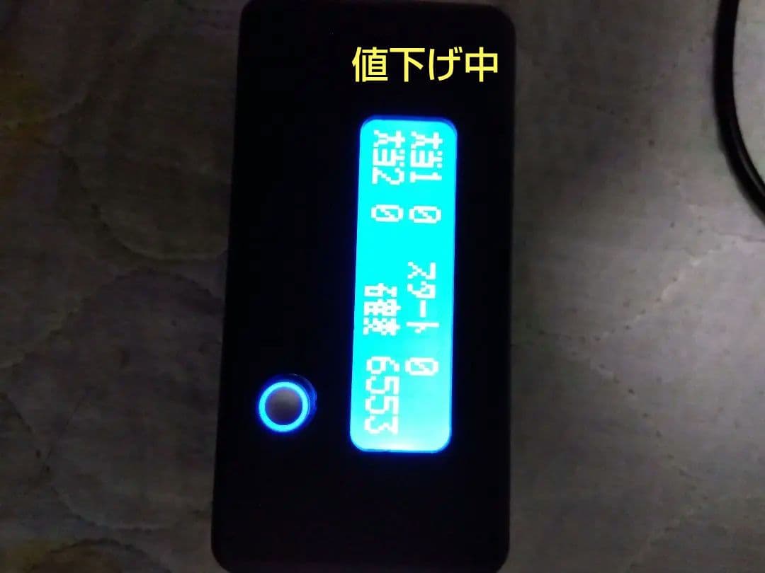 ミニデータカウンター パチンコ用