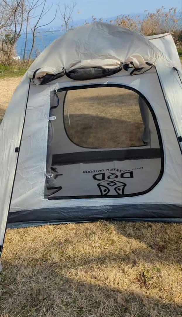 ユウカズロウテントver.1