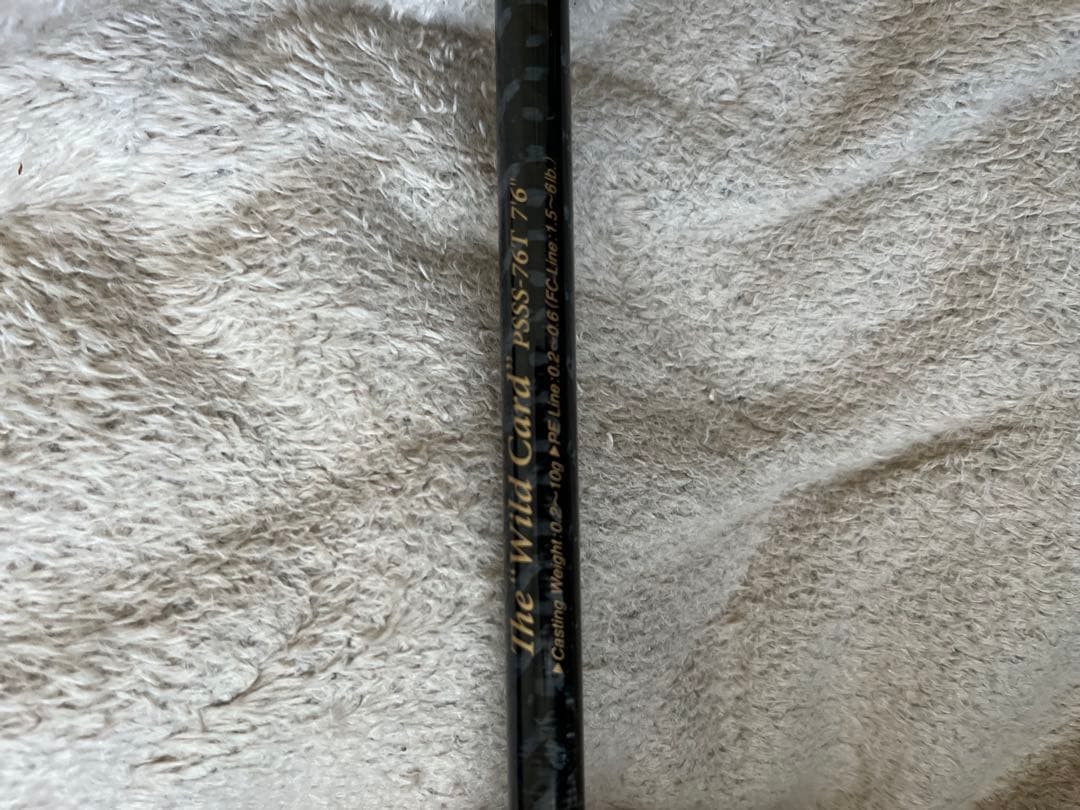 土日限定　エバーグリーン　ソルティセンセーション　ワイルドカードPSSS-76T