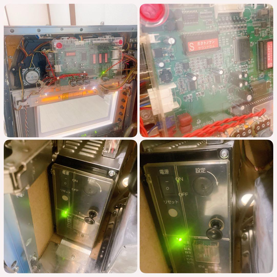 パチスロ 北斗の拳 初代 夢想転生 4号機 サミー 実機 付き 懐し 名機