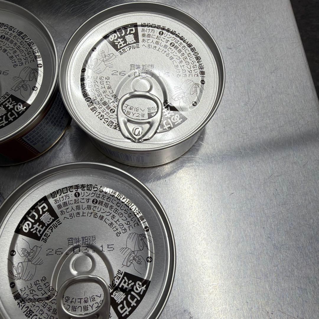 松浦漬　まとめ売り