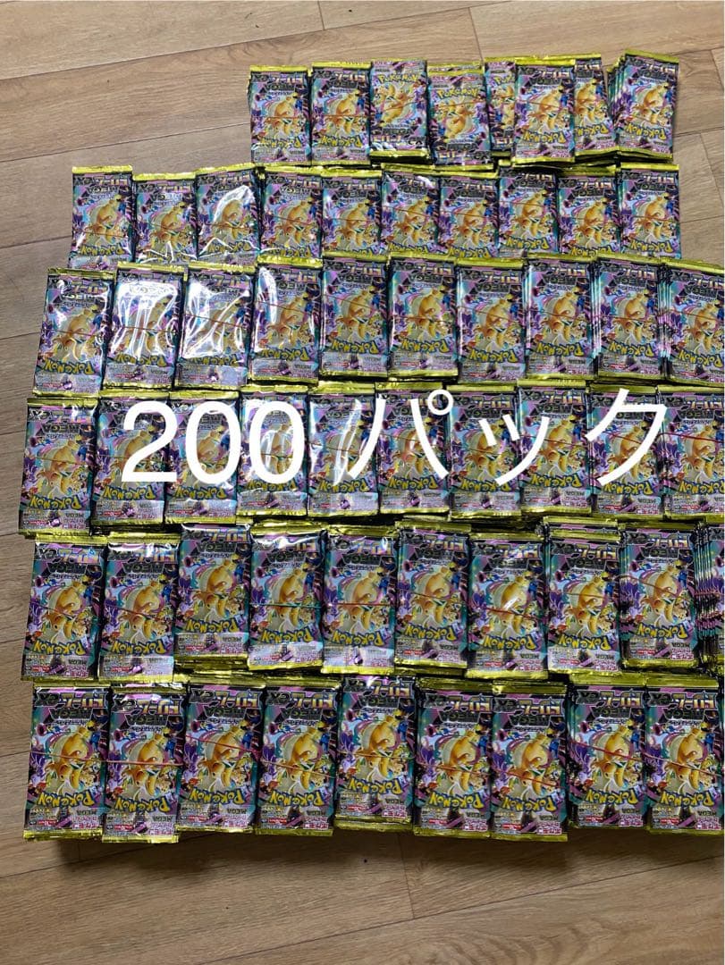 ポケモンカードゲーム メガドリームex 200パック