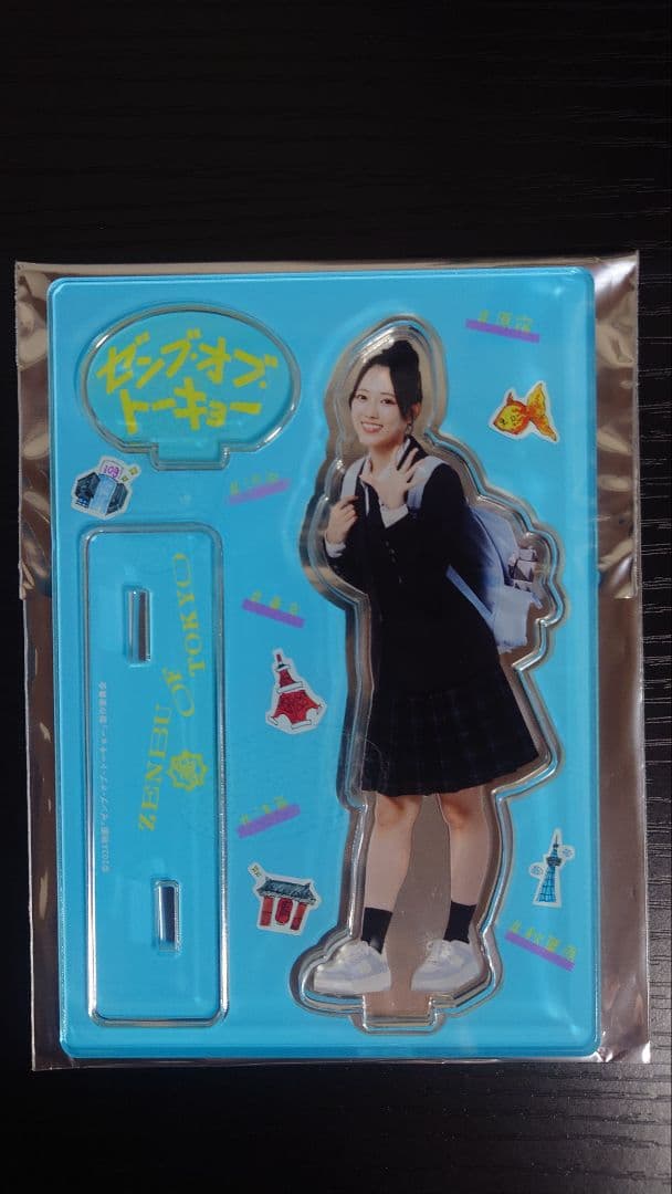 ゼンブ・オブ・トーキョー　アクリルスタンド全種